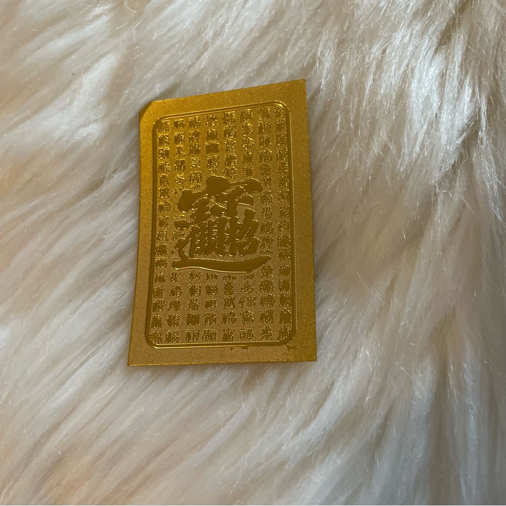 🌷3/$15 Gold Coloured Lucky Chinese Prosperity Card